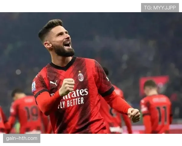 吉鲁助攻能力再现高效表现，数据解析展现团队价值