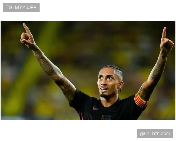 拉菲尼亚荣膺英超赛季最佳球员，闪耀表现助力球队夺冠