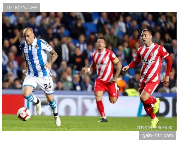 西甲红白逆转:近期状态回暖,竞争力增强 西甲红白逆转:近期状态回暖,竞争力增强