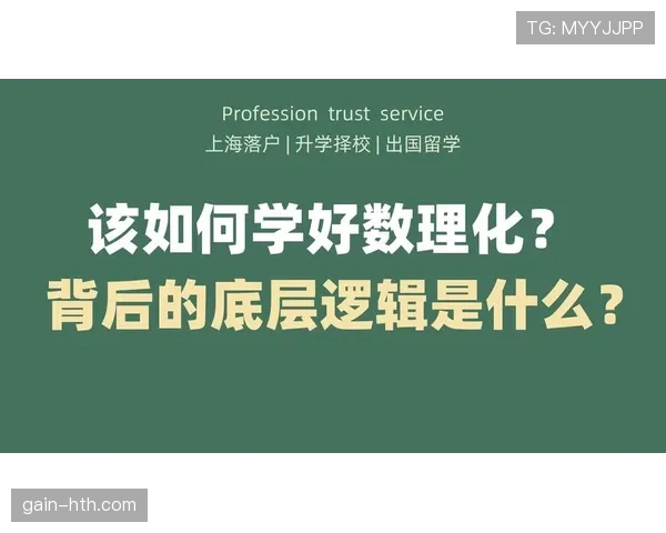 视频比赛官员(VAR)如何影响传统裁判判罚决策？揭秘背后逻辑